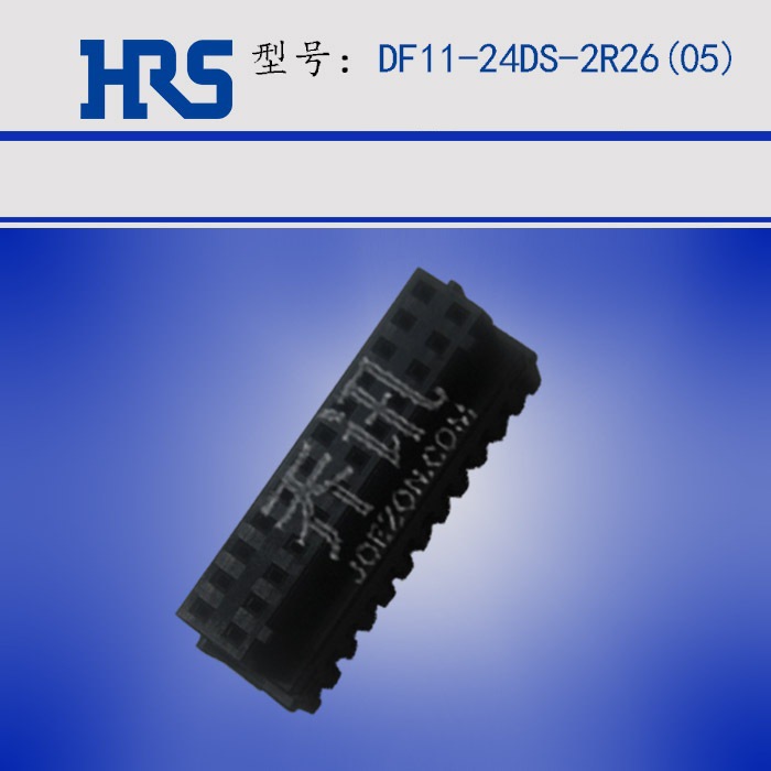 Hirose/HRS/���� DF11-24DS-2R26(05)���������