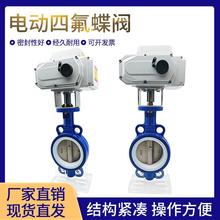 늄ӵ��y���Aʽ�ķ�ܛ�ܷ�ˮ�y��ī�T�F�{���y�T늄��yDN50 65 80