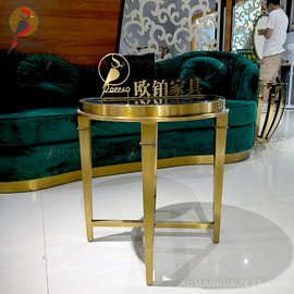 不锈钢钢化玻璃边几茶几轻奢小圆几沙发洽谈小桌几北欧玻璃茶几