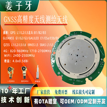 ������GNSS�߾����p4GWIFI�ĺ�һ���߾��Ȝy���y�L�{���쾀