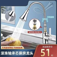 ���P䓏N�����^�f�����ϴ������Rˮ������렝ϴ���ˮ�۝L��