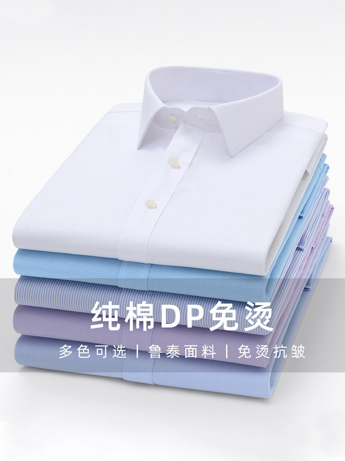 Ropa de algodón de alta gama DP sin planchar camisa de manga corta overoles antiarrugas de negocios para hombres ropa de trabajo Camisa de algodón para hombres