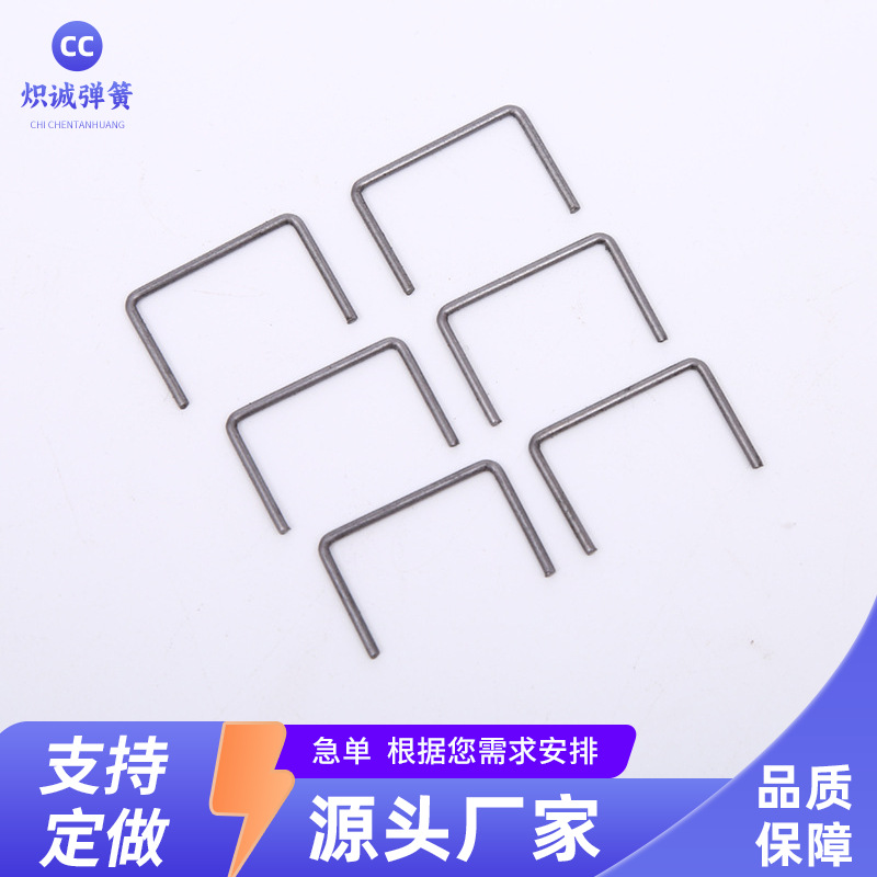 厂家定 制不锈钢弹簧 异形线成型弹簧 五金工艺弹簧定 制异形弹簧