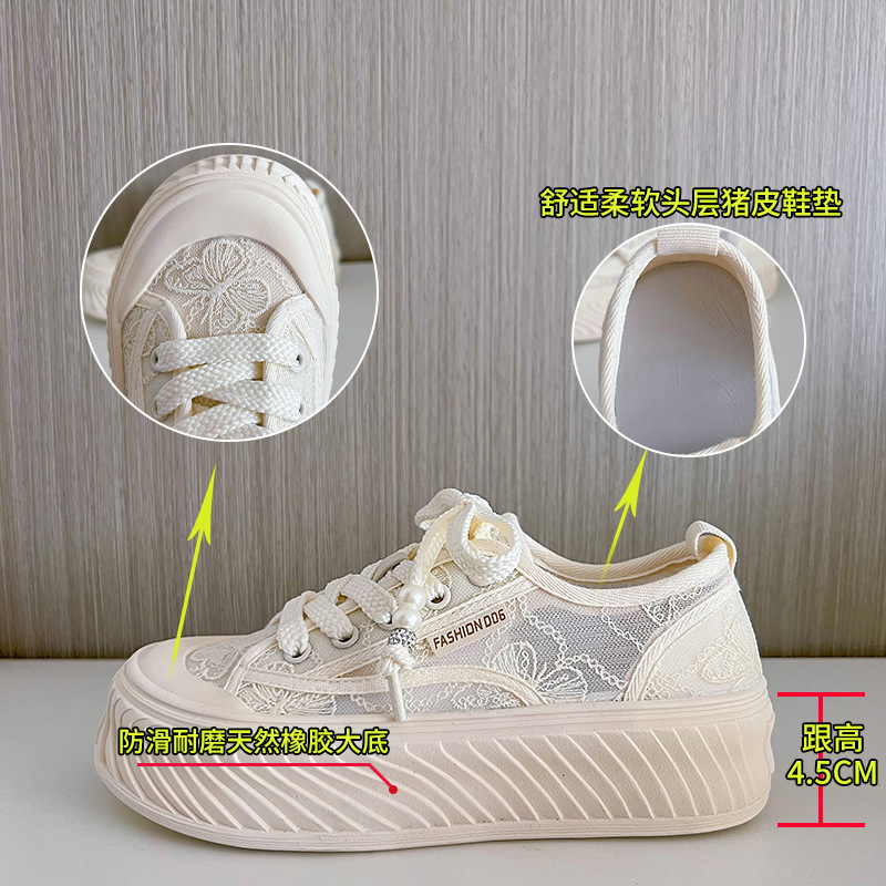 Summer lightweight breathable comfortable white sneakers platform