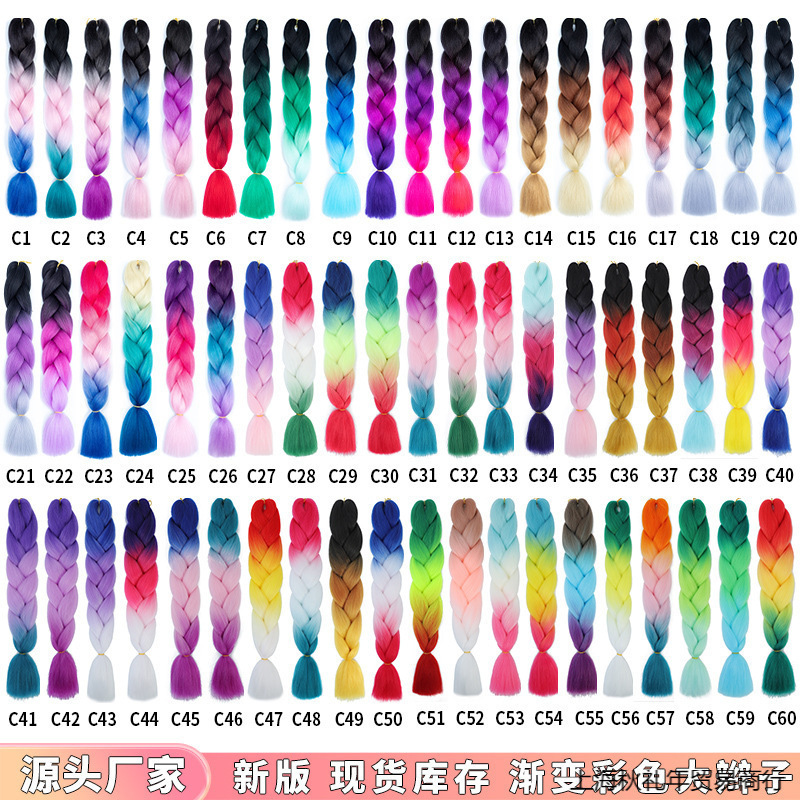 Factory Direct Sales African Gradient Fiber Color Big Braids Hand-Woven Raw Material Wig Dreadlocks Wholesale