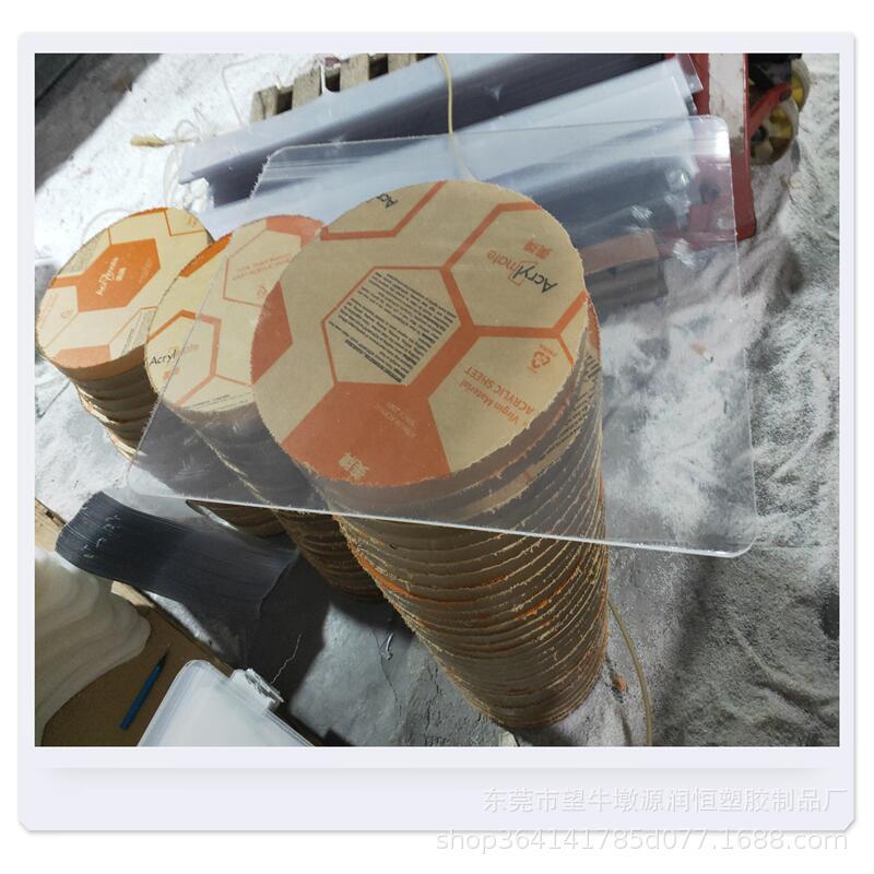 亚克力板透明挤压浇铸PMMA有机玻璃板cnc雕刻切割激光折弯