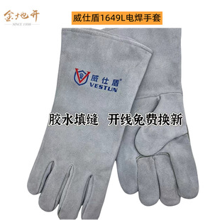 ���˶�J-1649L늺������p��ţƤ�����r�zˮ��p���_������34CM