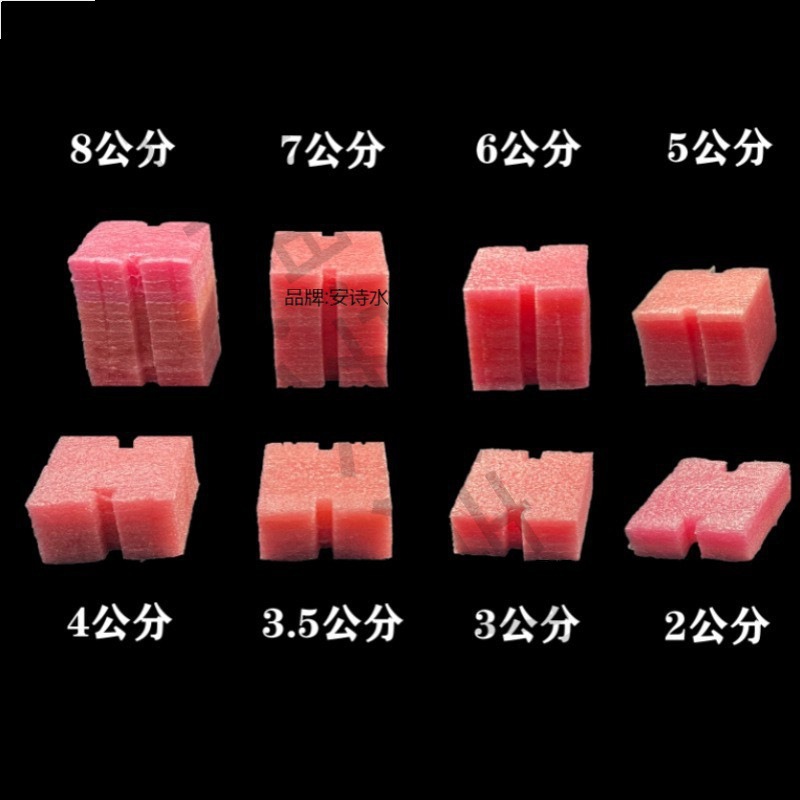 PVC86型线盒填充泡沫堵 穿筋盒预埋封堵模块开关底盒保护盖板新款