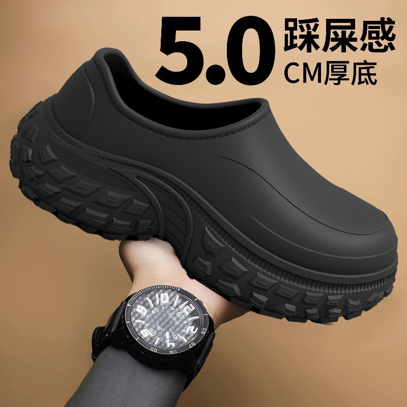 Chef Shoes for Men, Closed-Toe Slippers, Summer 2026 New Model, Non-Slip, Wear-Resistant, Soft Sole, Waterproof, Beach Sandals, Thick Sole, Height-Increasing