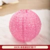 20# lantern hollow solid color pink