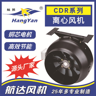 ���Lϵ�����D��ͬ�S�ܵ��L�CCDR2E-200����С�͓Q���ȳ��ڇ�����