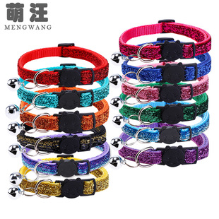 ���[�q�����Ȧ������Ȧ��ȫ�ۿ��Ȧ؈���Ȧ؈�Ȧ�����Ȧdiy