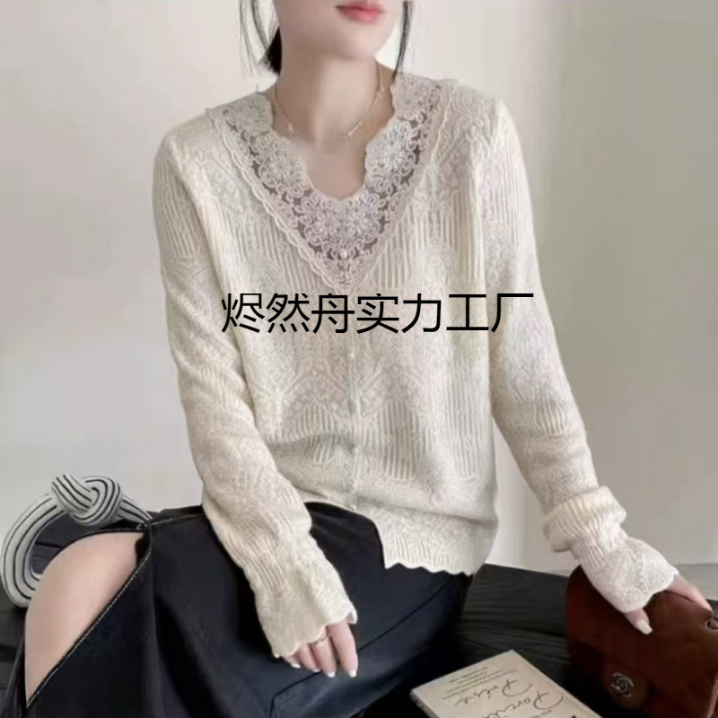 Plus-size Stylish Slimming Lace Thickened Fashionable French-style...