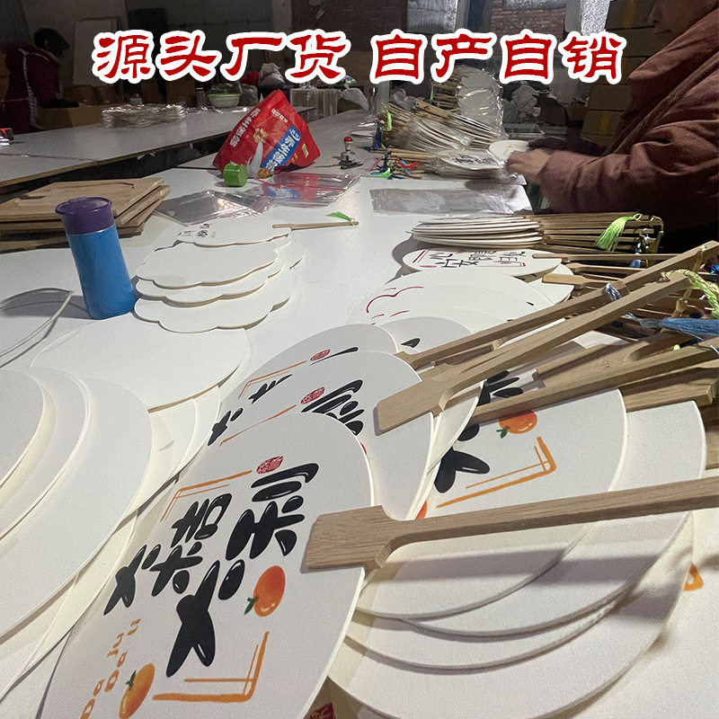 主图2