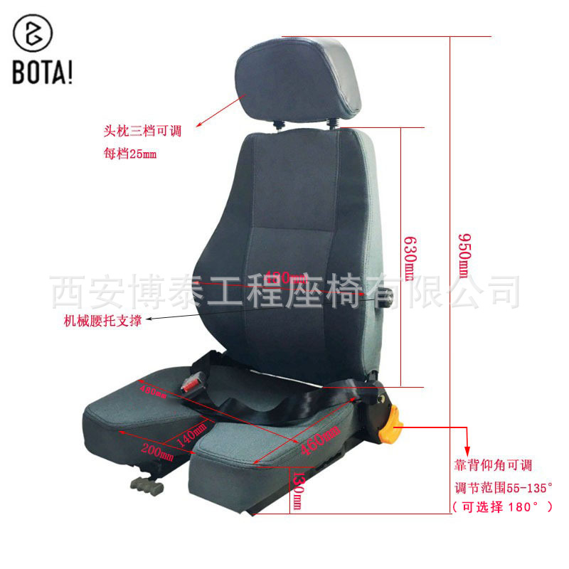 Cojín en forma de V asiento simulación de aviación cojín de asiento de avión V apertura asiento de simulación de Jugador