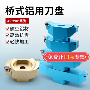 ㊴�45/90���w���PBAP400Rֱ������X�Ø�ʽ���PKM12�X�Ͻ�㊵��P