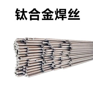 ⁺Ͻ𺸽zTA1 TA2 TC4 ERTi-1 ERTi-2⁺Ͻ𺸽z⁲ĺ��z⁽���