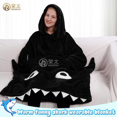 サメのパジャマが国境を越えた黒いサメは帽子の怠け者服のガーディアンカップルが厚い防寒服の保温パジャマを着ている
