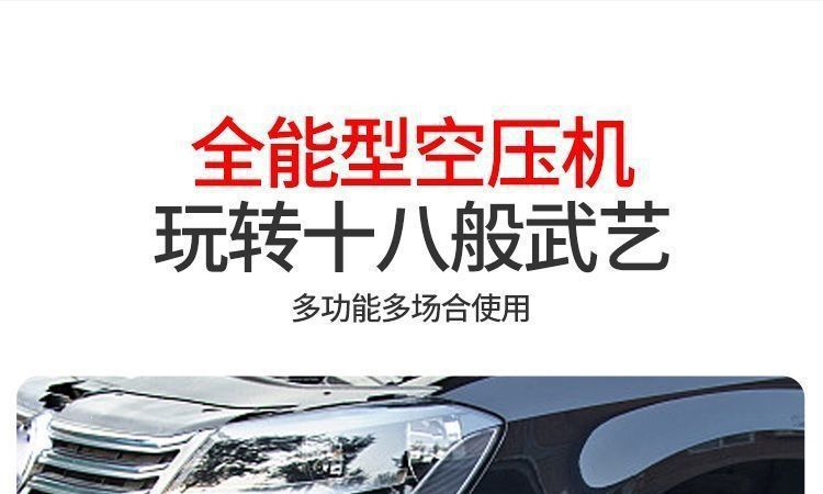 Oil-free silent air compressor, small 220v portable woodworking air pump, high-pressure air pump, air compressor wholesale