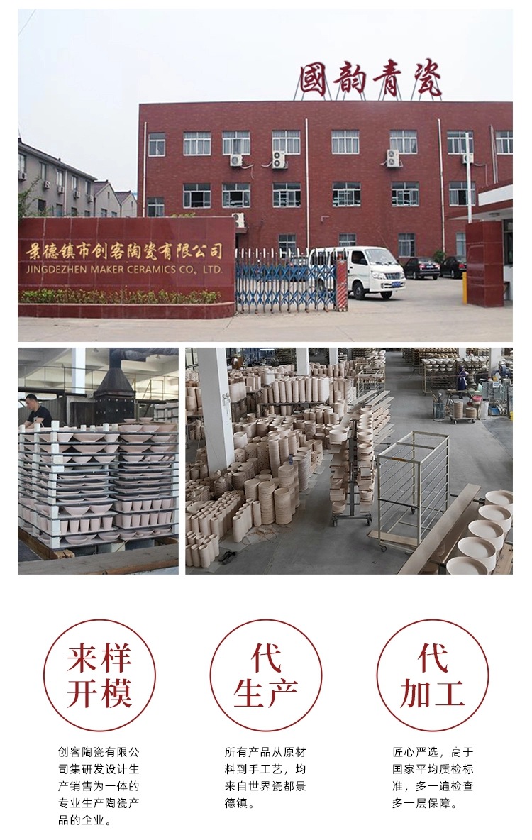 微信图片_20210322203015