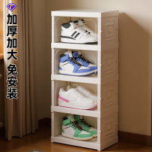 鞋盒可折叠球鞋收纳盒透明AJ鞋子收纳免安装鞋架网红鞋柜展示鞋墙