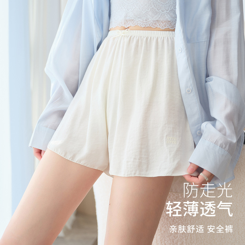 White Safety Shorts for Women, Summer Thin Style, Loose Fit, Slimming, Home Sleep Shorts, Solid Color, Anti-Exposure Shorts, Base Layer Shorts