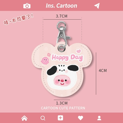 Electric vehicle key cover shell | Cover Bus Card Swiping Sensor - ruby-mickey-card-set