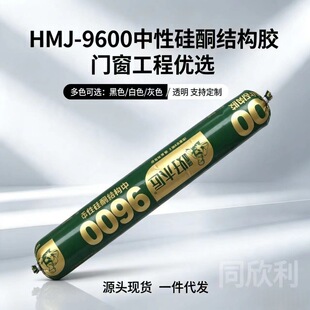 9600�T����ͪ�Y���z590ml��ɫ��ɫ��ˮ��ù�ͺ��z�����z