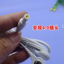 低频仪按摩仪导线电极片连接线按扣贴片线
