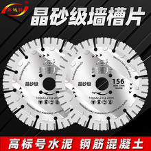 ���\�h�_��Ƭ���۾����и�Ƭ������䓽��ˮ늲����C����ʯ�Ƭ