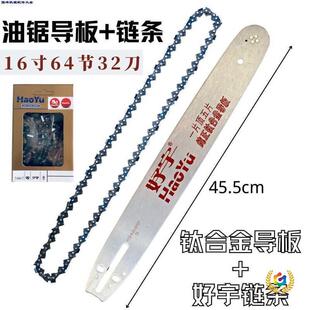 ������䏌������朗l⁺Ͻ�����+����朗l���b���ͨ��䏰���