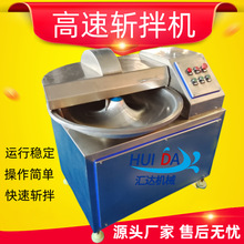 �㹽�u���ЙC�� ���͹Ϲ��߲�׃�l�ذ�C ��������W�ϲ��W�C