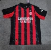 AC home