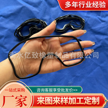 ѩ�R�ܷ�| �͸ߜص͜�ܛ�|Ȧ ��ɫ��ˮ�|Ȧ�����z�ܷ���p���|Ȧ