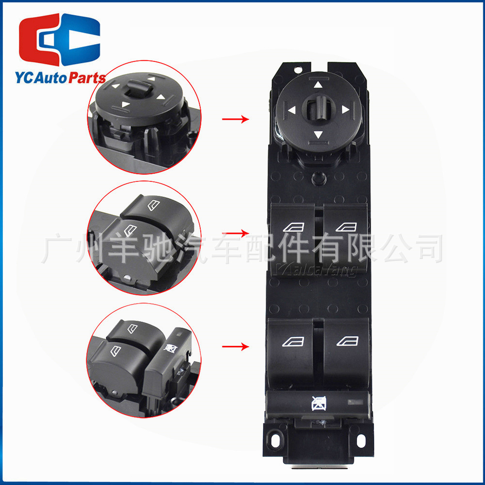 BM5T-14A132 - CA elevador de vidrio interruptor de control maestro de ventana eléctrica para Ford Focus 12