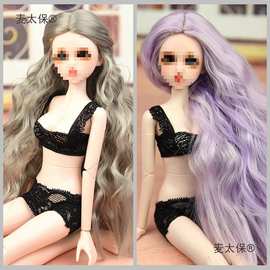 四分娃娃假发4分心怡BJD大欣妍SD高温丝卷发直发 假毛发套 麦太保