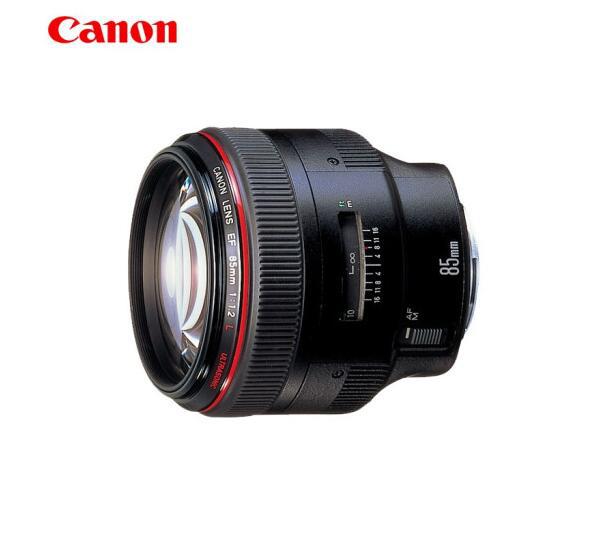 现货适用佳能EF85mm f/1.2L II USM中远摄定焦单反镜头人像王虚化