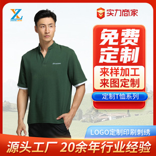��ʽT�����䷭�I��ɫ͸�� �޷��IPOLO�� ��I�F�w������