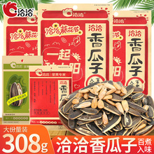 ǢǢ����Ӵ���b308g���b���w�������шԹ���؛��ʳ���eʳƷС��