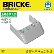 ש��BRICKE 4x4x1 ���粣�� �����ָ� 6238��ľɢ������diy�����