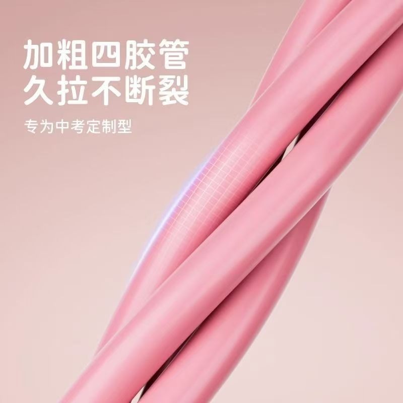 昌峰卷腹器仰卧起坐辅助器中考练腹腹拉力器男女士家用动健身器材|undefined