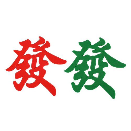 Internet celebrity soft glue hair word mahjong table fortune wealth store opening blessing cake baking decoration ornaments