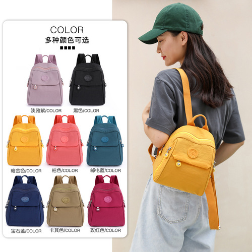 Ladies Double Strap Bag Factory Wholesale New Casual Trend Outdoor Travel Backpack College Students Plain Fashion School Bag