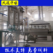 �׷���Ƭ�����R���ȫ�۳�Ƭ��۠�w����݁Ͳ�p݁ͲʳƷ����C