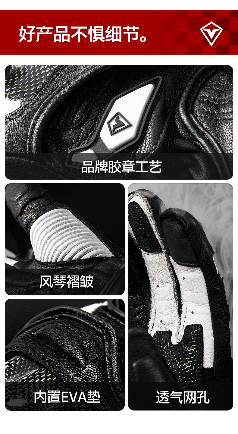 Sulaite Motorcycle Racing Gloves, Four-Season Breathable Riding Gloves, Carbon Fiber Anti-Fall and Anti-Collision Motorcycle Gloves