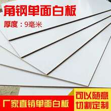 ���؛�ܰ����Ӱ��ܶȰ����w�����װ忾�����ľ��