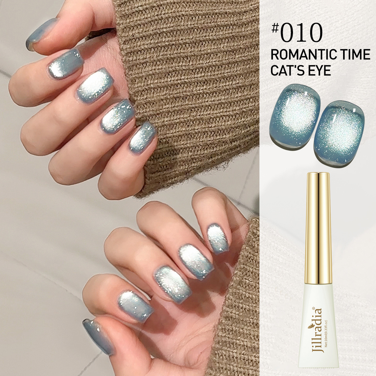 Gel de Uñas Ojo de Gato de Secado Rápido para Manicura