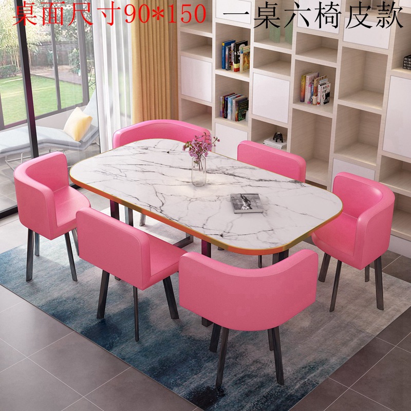 150*90 imitación piedra patrón Phnom Penh escritorio cuero rosa una mesa seis sillas