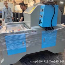 菲林手机壳热转印机3D保护套一出十转印机数码印花