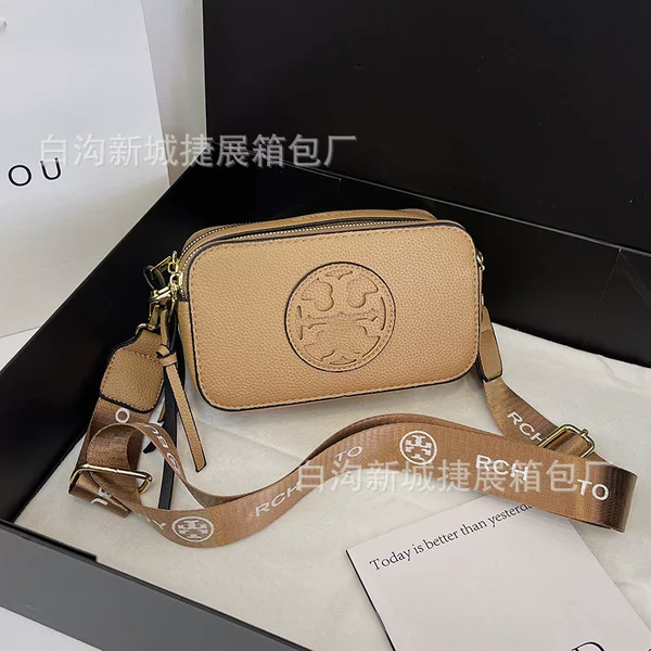 High-End Bags for Women 2024 New Cross-Border Style Versatile Shoulder Crossbody Bag Trendy This Year Simple Solid Color Small Square Bag